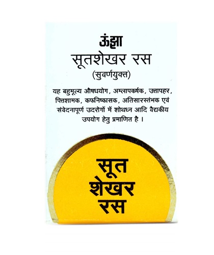 1727414539-1.png